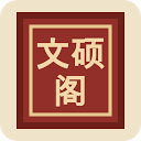 七秒书盘