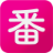 javdb.mrst.one favicon