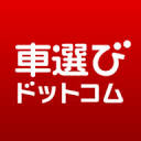 kurumaerabi