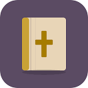 Random Bible Verse Generator