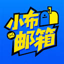 小布