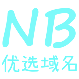 NB优选