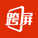 跨屏平台_kuaping.com –