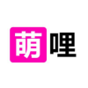 萌萌的二次元美图