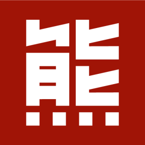 熊喵VFX
