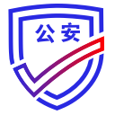 ywtb.mps.gov.cn